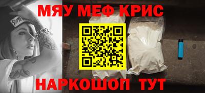 героин Волжский
