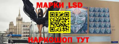 кокс Волжск