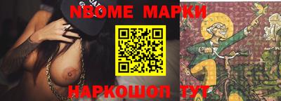 героин Волжский