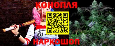 PSILOCYBIN Волгодонск