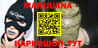 героин Волжский