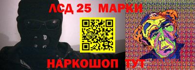 кокс Волжск