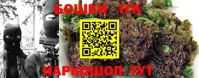 кокс Волжск