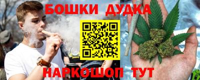 PSILOCYBIN Волгодонск