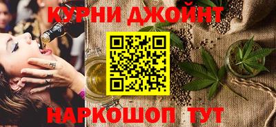 PSILOCYBIN Волгодонск