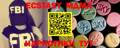 скорость Свободный