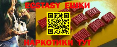 PSILOCYBIN Волгодонск