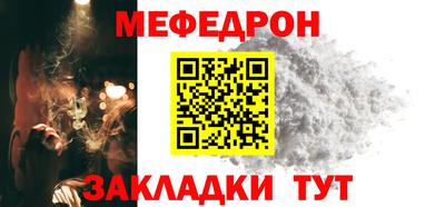 кокс Волжск