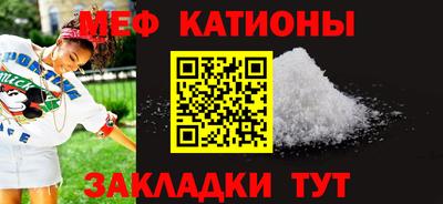 героин Волжский